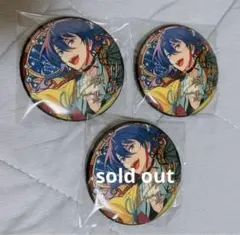 星之所向 缶バッジ 颯馬