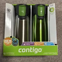 コンティゴ　contigo AUTOSEAL 2個セット水筒のサムネイル