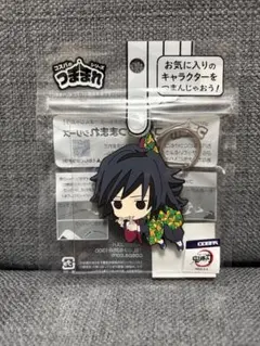 鬼滅の刃　冨岡義勇つままれ　お蕎麦ver.