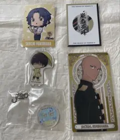 テニプリ　立海セット