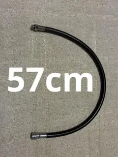 Item thumbnail for item d3b8d2df-6c12-480a-946e-7165ad71a28c