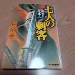 Item thumbnail for item 534d63d7-ac28-4a5d-9543-48b1ec6c262f