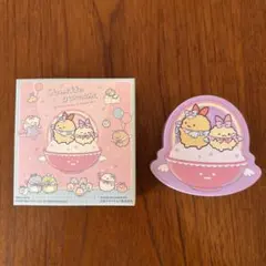 Item thumbnail for item 3e867b52-78e5-4775-8cde-66a773c13772