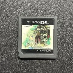 ルーンファクトリー -新牧場物語-