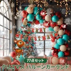 Item thumbnail for item 93bb3a3a-404e-4001-a1eb-e348b8119653