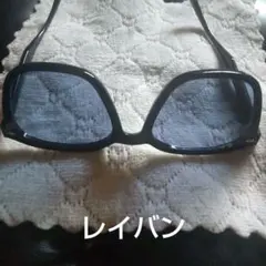 Ray-Ban RB4392D ブラックサングラス