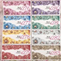 海外ステッカー☆花柄装飾〈1枚¥80〉