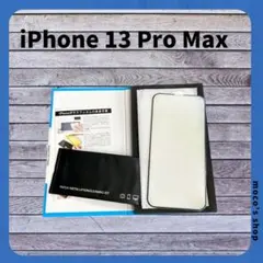 Item thumbnail for item 40da02ed-a197-40a9-a8f9-b58a190715bb