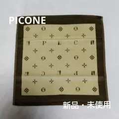 Item thumbnail for item 51c4bd7e-2d15-458f-9415-942de615d8e7