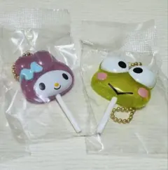 サンリオ カラフルキャンディチャーム マイメロ けろっぴ