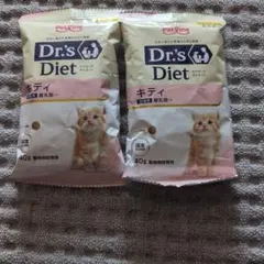 ドクターズダイエット 避妊去勢 犬用 40g×2袋 - メルカリ