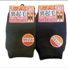 Item thumbnail for item 8cb43f8a-2f63-49ea-88b4-f5db7e66284c