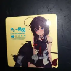 艦これアーケード　レンジャー改　時雨改三　中破　アトランタ改等まとめ売り 艦これアーケード 時雨改三 中破 - メルカリ