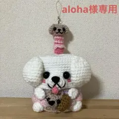 Item thumbnail for item 17cf64e4-9c94-42b8-a6da-0a45eb1f3cbd