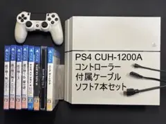 e*o様 PS4 ホワイト 本体 コントローラー 各ケーブル ソフト7本セット