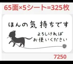♡TAaTAa♡様 リクエスト 2点 まとめ商品