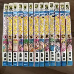 2025年最新】オレってピヨリタンの人気アイテム - メルカリ