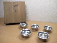 2025年最新】錫半 本錫の人気アイテム - メルカリ