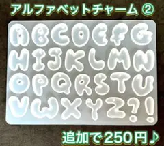 ちょもめ様 リクエスト 2点 まとめ商品