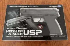 2026年最新】東京マルイ uspの人気アイテム - メルカリ