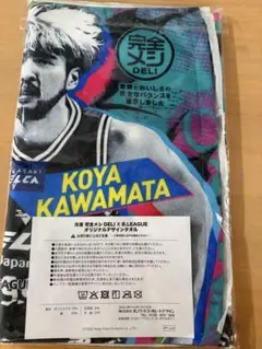 B.LEAGUE 完全メシ オリジナルデザインタオル