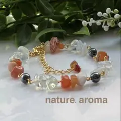 天然石ブレスレット レッドアゲート　チェーンブレスレット　No.1024