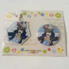 鬼滅の刃　クラフトホリック アクリルスタンド 時透無一郎 缶バッジ アニメ「鬼滅の刃」アクリルマスコット（全4種）