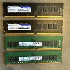 メモリ 16GB 4枚セット DDR4 2133 PC4 2133P