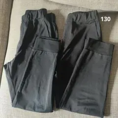 ユニクロ　ジョガーパンツ130