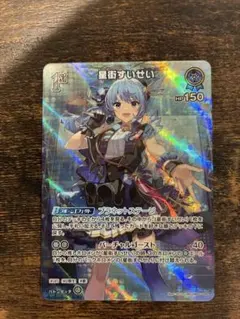 Item thumbnail for item 62d10bd4-3f8e-44ab-b04c-beb02c71e44d