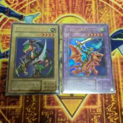 良品】遊戯王 2期 ワイバーンの戦士 WJ-06 ウルトラレア - メルカリ