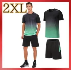 Item thumbnail for item 30861979-b430-4c72-97b8-96dce22b331e