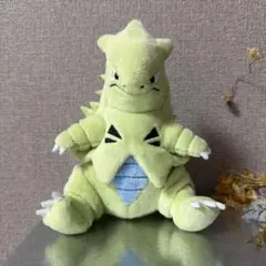 ポケモン.ヨーギラス.バンギラス.ぬいぐるみ.セット.ポケセン.プライズ