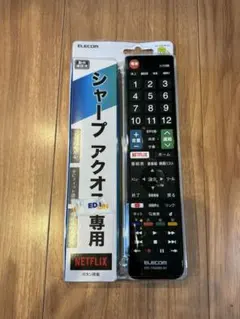 ELECOM シャープテレビ専用リモコンのサムネイル
