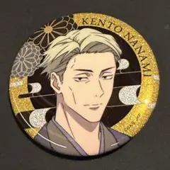 呪術廻戦 極楽湯 RAKUSPA RAKUスパ 七海建人 缶バッジ - メルカリ
