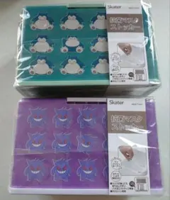 【2点セット】 抗菌 マスクストッカー　ポケモン　ポケットモンスター