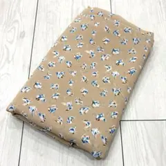 Item thumbnail for item 77140f00-69a9-47e1-bc2f-051aea3c1af0