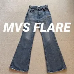 MOUSSY MVS FLARE デニム 24 フレアパンツ ブルー