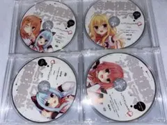 2026年最新】ハミダシクリエイティブ cdの人気アイテム - メルカリ ハミダシクリエイティブ cd 5枚セット