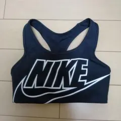 NIKE Dri-FIT ブラック スポーツブラSサイズ