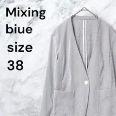 【良品】Mixing Blue テーラードジャケット ポケット グレー【38】