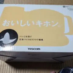 TESCOM フードプロセッサー TK420のサムネイル
