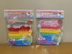 ハローキティ Hello Kitty プッシュポップ ソフトプッシュ