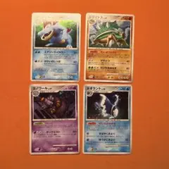ポケモントランプ 銀 オーダイル 5♥ 2000年 ポケモントランプ 銀 オーダイル 5♥ 2000年 - メルカリ
