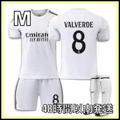 2026年最新】バルベルデ ユニフォームの人気アイテム - メルカリ