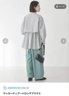 Item thumbnail for item d8495786-edf6-4cd9-adbf-76b1629f9ea2