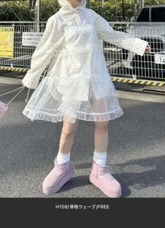 Alley Tokyo フリルティアードキャミワンピ ミニ ホワイト