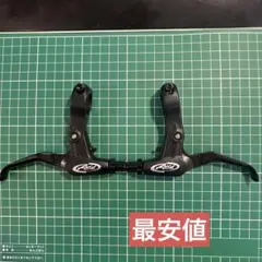 【新品】AVID FR-5 MTB軽量ブレーキレバー ブラック　22.2mm