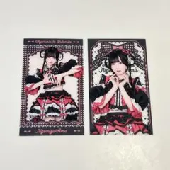 2026年最新】逃げ水あむ チェキの人気アイテム - メルカリ
