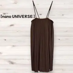 【nano UNIVERSE 】プリーツサロペットスカートのサムネイル
